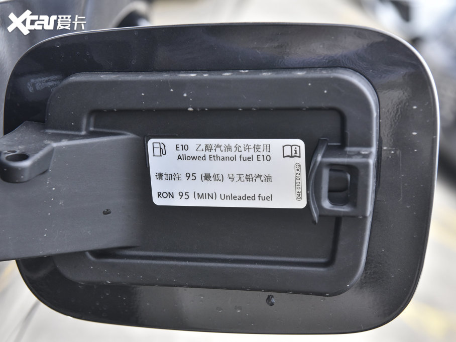 2023 380TSI AѾPro