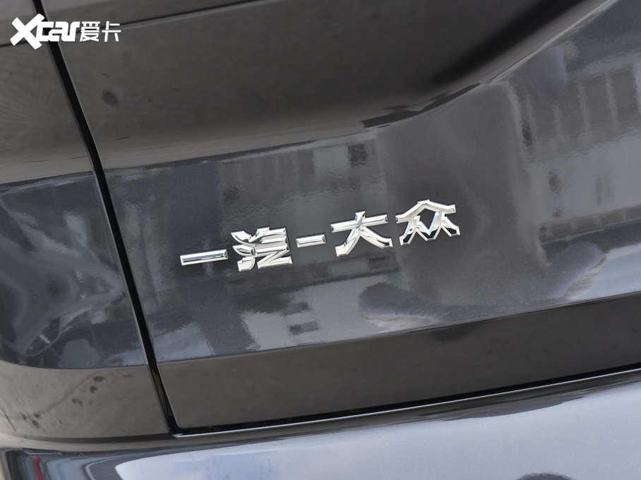 2023 380TSI AѾPro