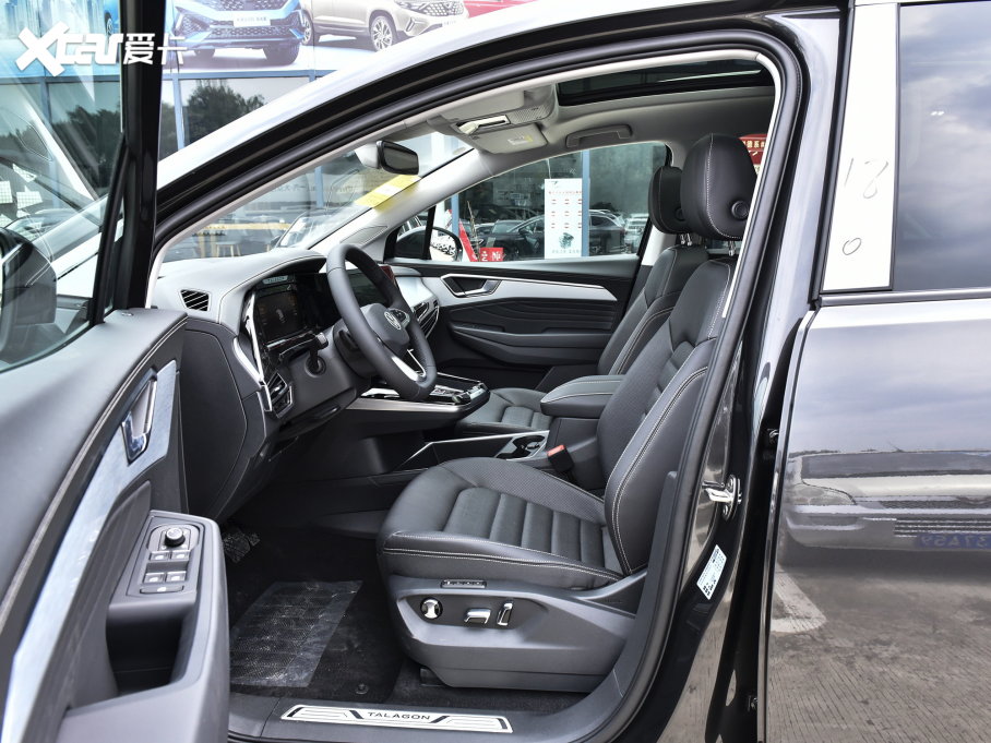 2023 380TSI AѾPro