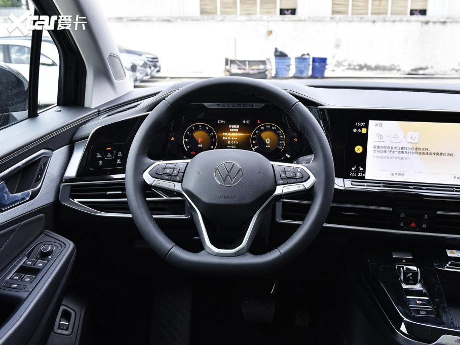 2023 380TSI AѾPro