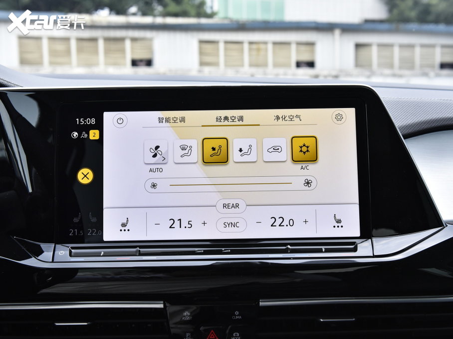 2023 380TSI AѾPro