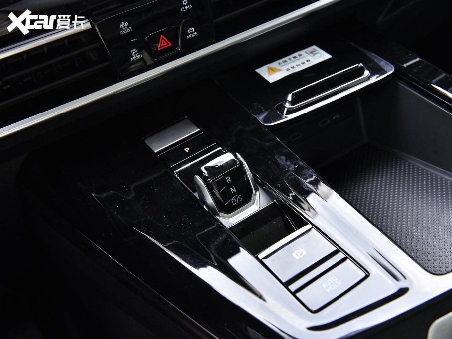 2023 380TSI (q)AѾPro