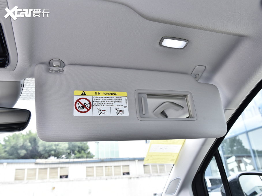 2023 380TSI (q)AѾPro