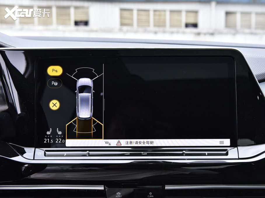 2023 380TSI AѾPro