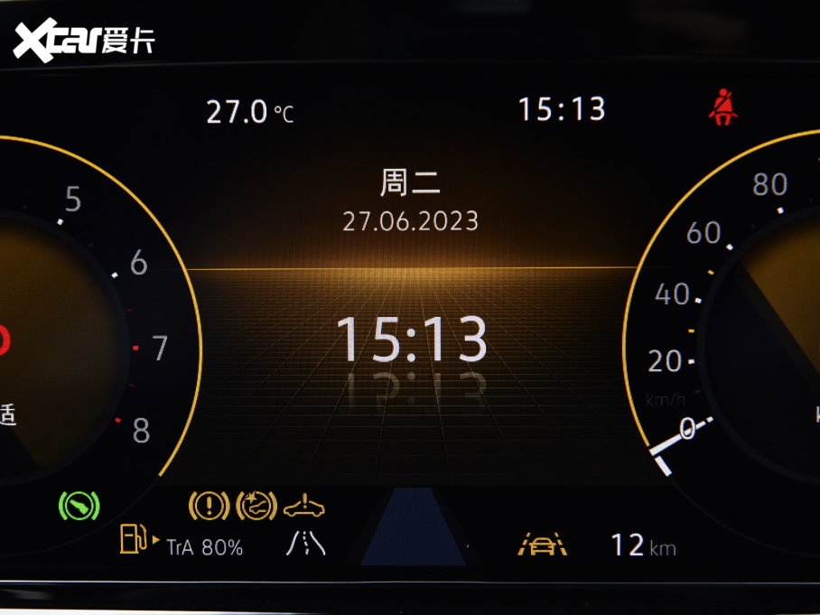 2023 380TSI AѾPro