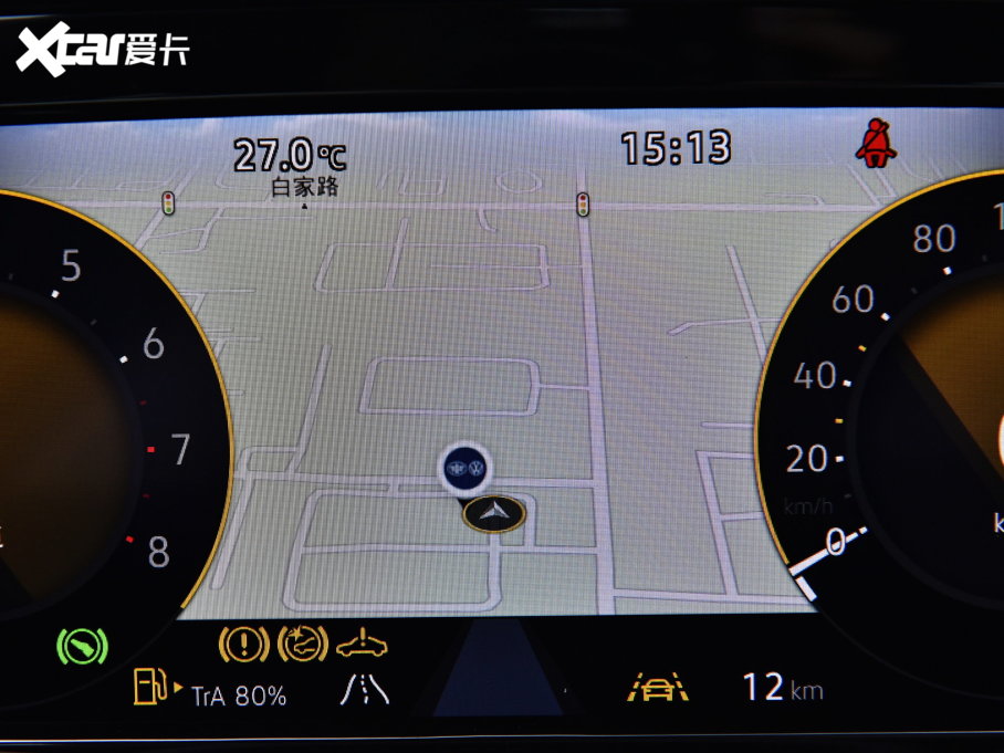 2023 380TSI AѾPro