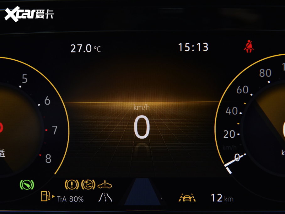 2023 380TSI AѾPro