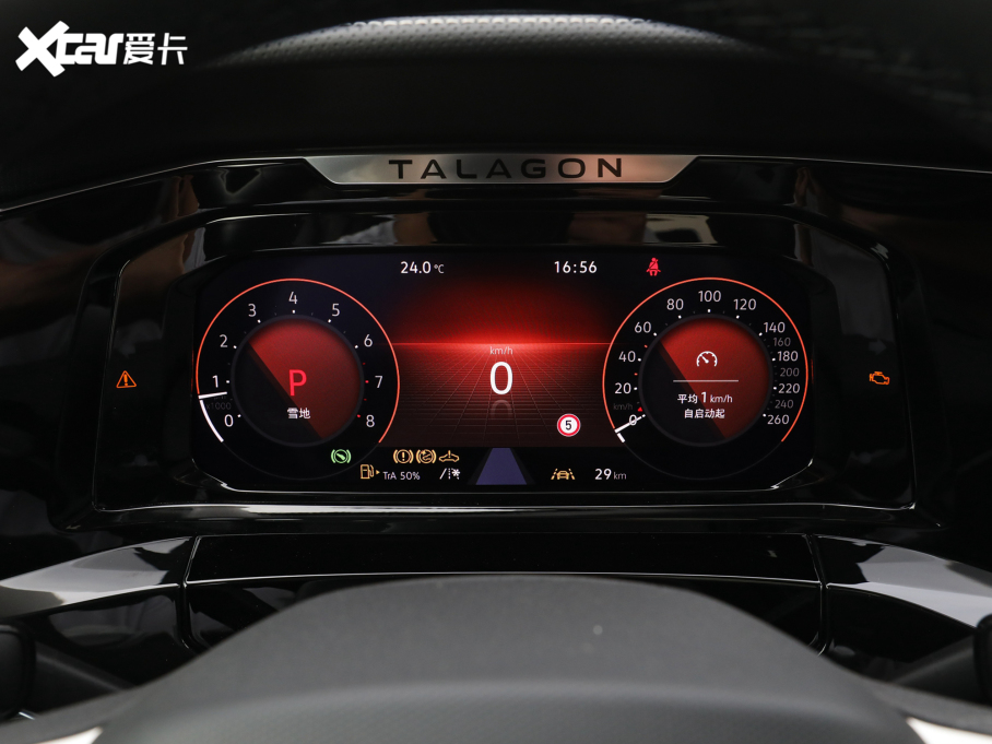 2023 Ŀ 380TSI (q)AѾPro 7