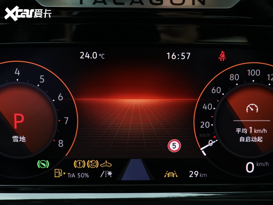 2023��� �Ŀ� 380TSI �����A�Ѿ���Pro 7��