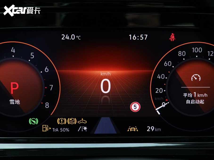 2023��� �Ŀ� 380TSI �����A�Ѿ���Pro 7��