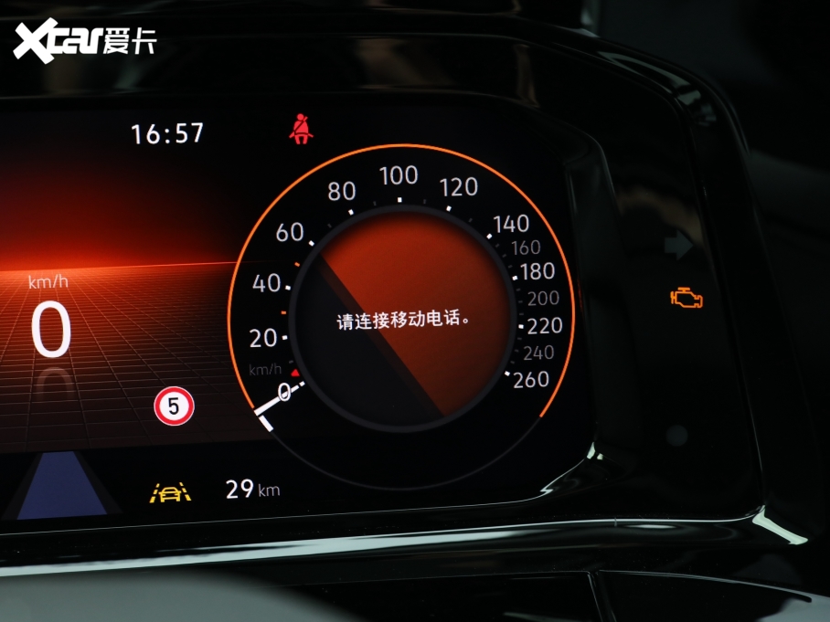 2023��� �Ŀ� 380TSI �����A�Ѿ���Pro 7��