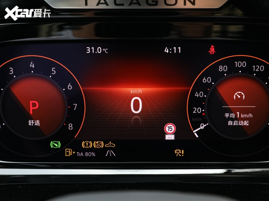 2023��� �Ŀ� 380TSI �����Ş�پ��� 7��