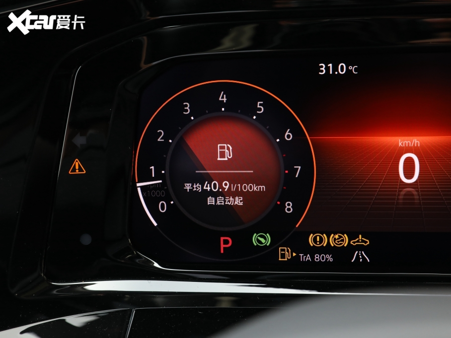 2023��� �Ŀ� 380TSI �����Ş�پ��� 7��