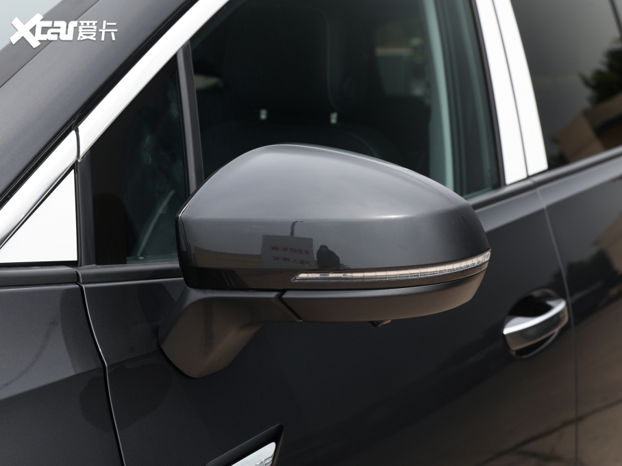 2023 Ŀ 530TSI ŞپPro 6