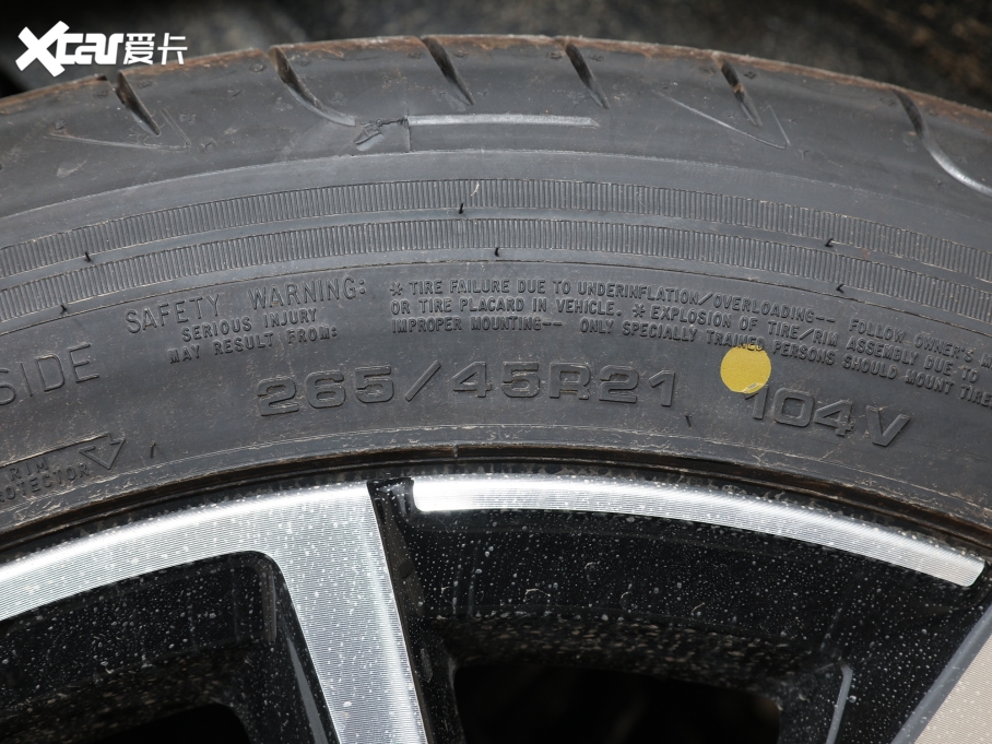 2023 Ŀ 530TSI ŞپPro 6