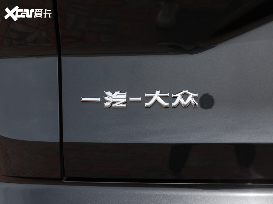 2023 Ŀ 530TSI ŞپPro 6