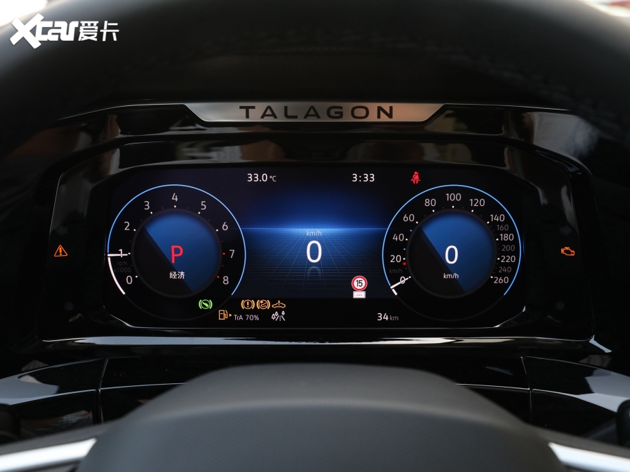 2023��� �Ŀ� 530TSI �����Ş�پ���Pro 6��