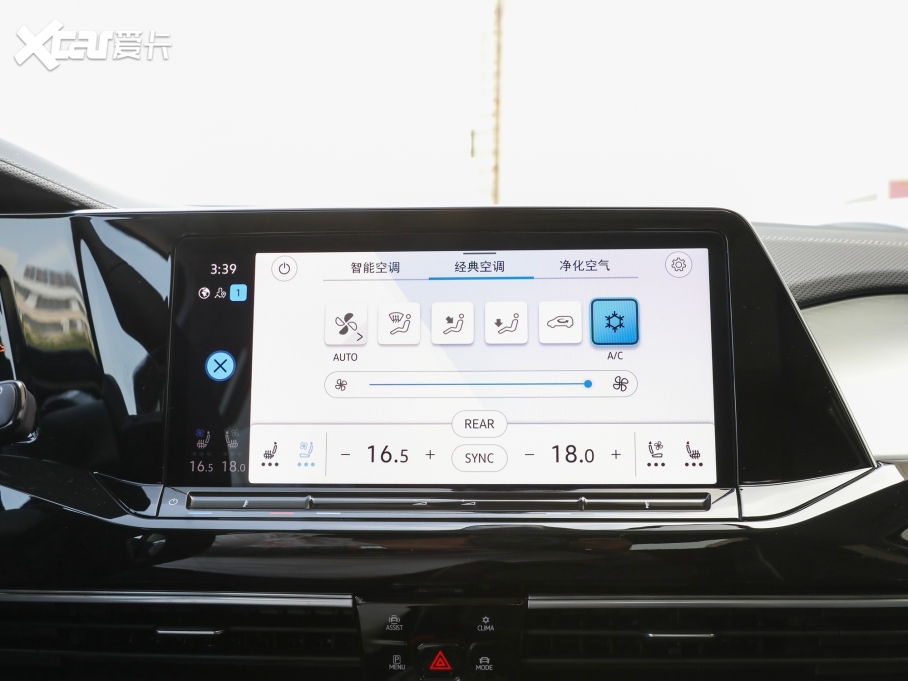 2023��� �Ŀ� 530TSI ���(q��)��Ş�پ���Pro 6��