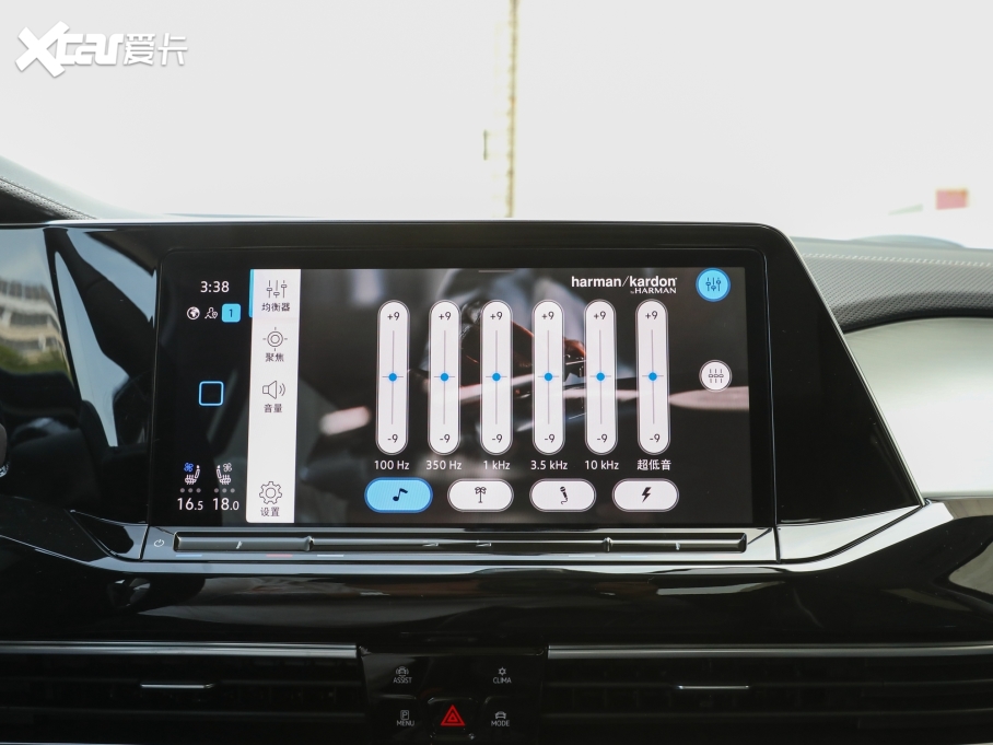 2023 Ŀ 530TSI (q)ŞپPro 6