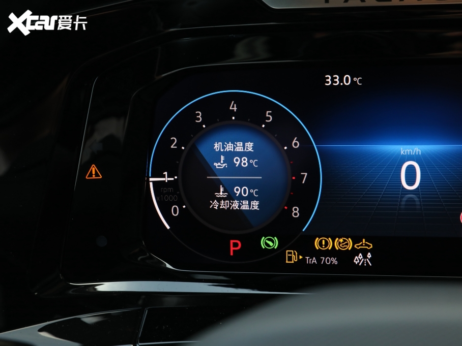 2023 Ŀ 530TSI ŞپPro 6