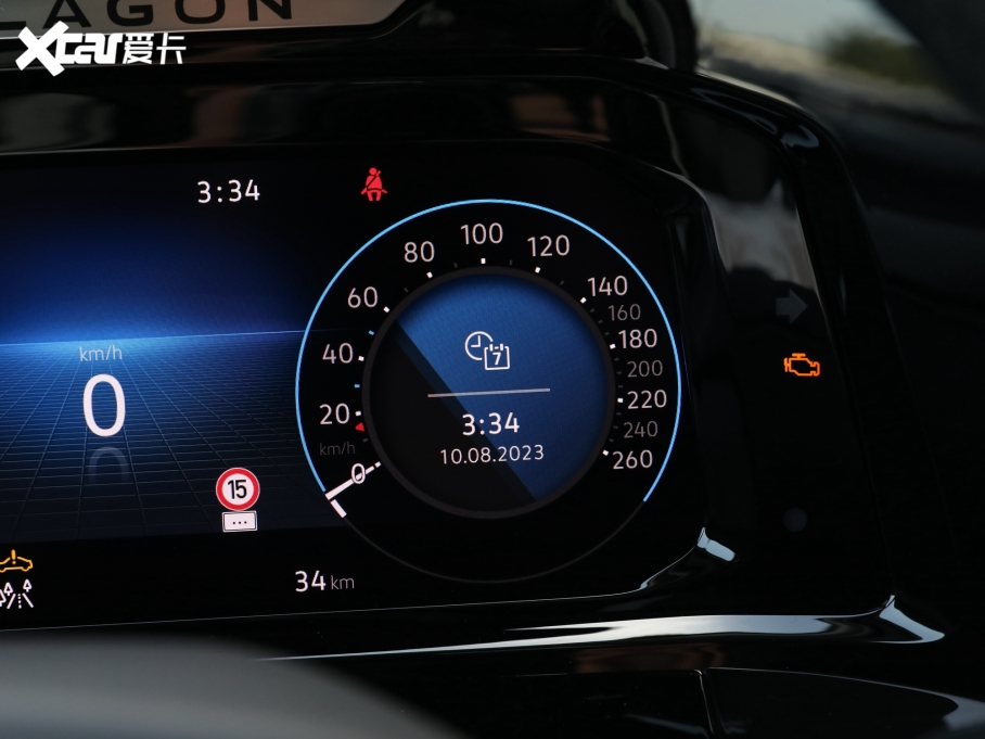 2023 Ŀ 530TSI ŞپPro 6