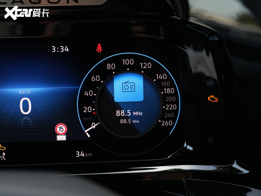 2023 Ŀ 530TSI ŞپPro 6