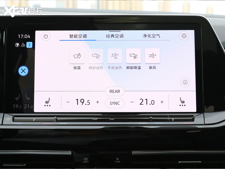 2023 Ŀ 380TSI AѾPro 6