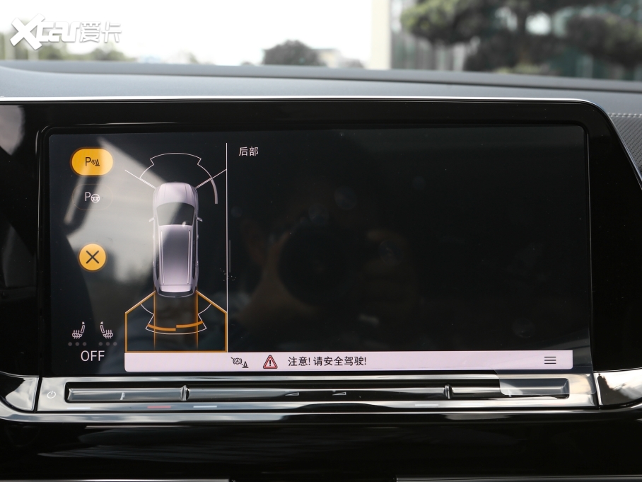 2023 Ŀ 380TSI AѾPro 6