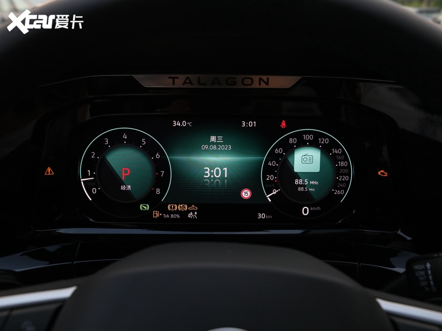 2023 Ŀ 380TSI Şپ 6