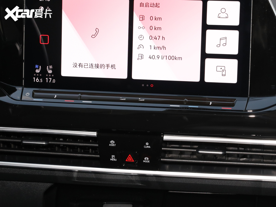 2023 Ŀ 380TSI Şپ 6