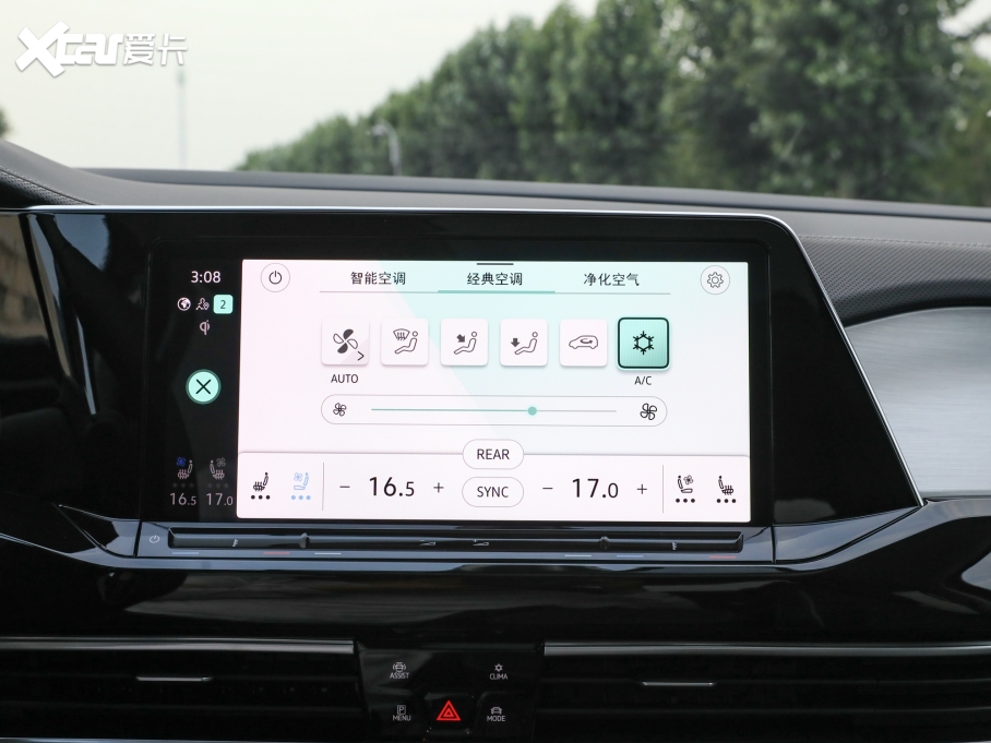 2023 Ŀ 380TSI (q)Şپ 6