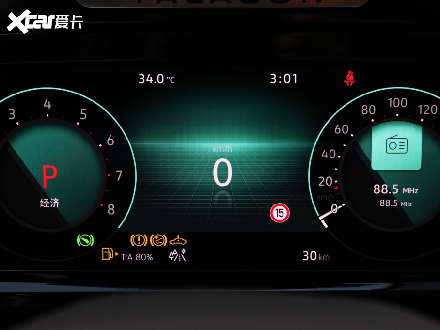 2023 Ŀ 380TSI (q)Şپ 6