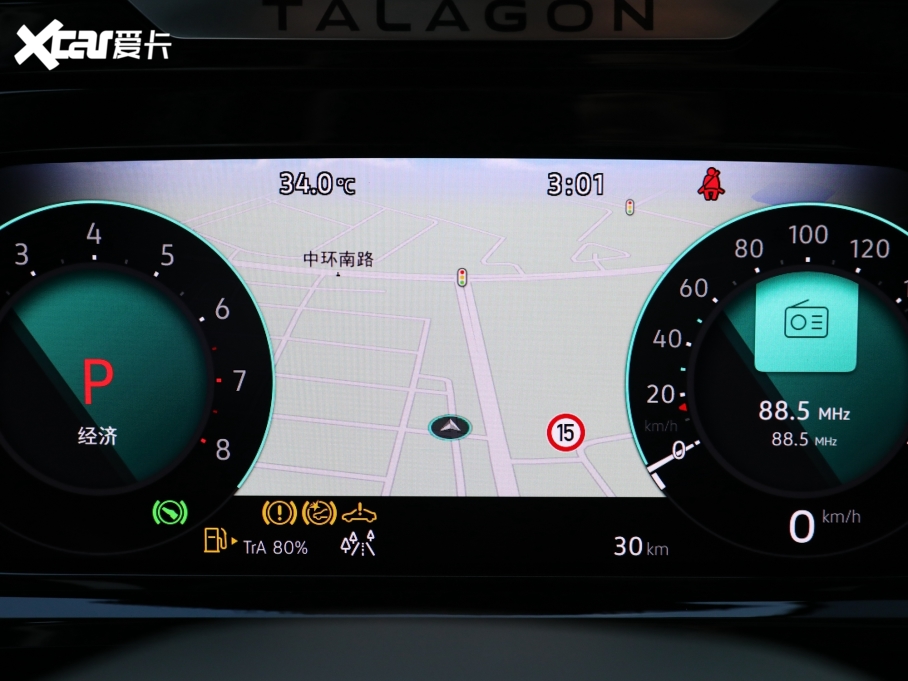 2023��� �Ŀ� 380TSI �����Ş�پ��� 6��