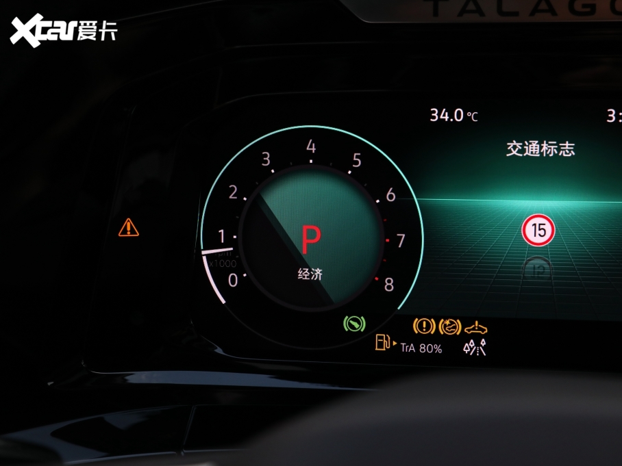 2023 Ŀ 380TSI Şپ 6