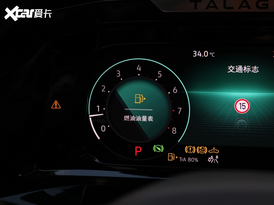 2023 Ŀ 380TSI Şپ 6