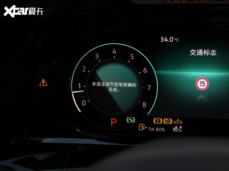 2023 Ŀ 380TSI Şپ 6