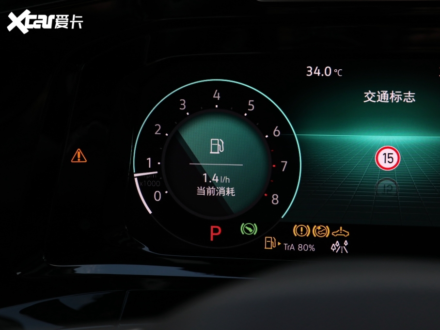 2023 Ŀ 380TSI Şپ 6