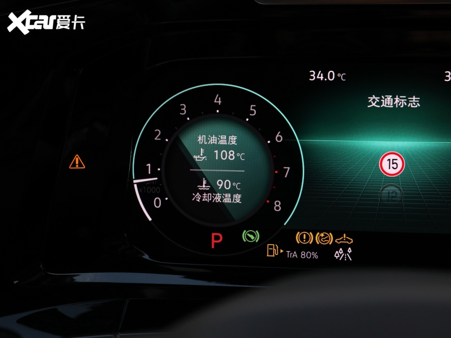 2023��� �Ŀ� 380TSI �����Ş�پ��� 6��