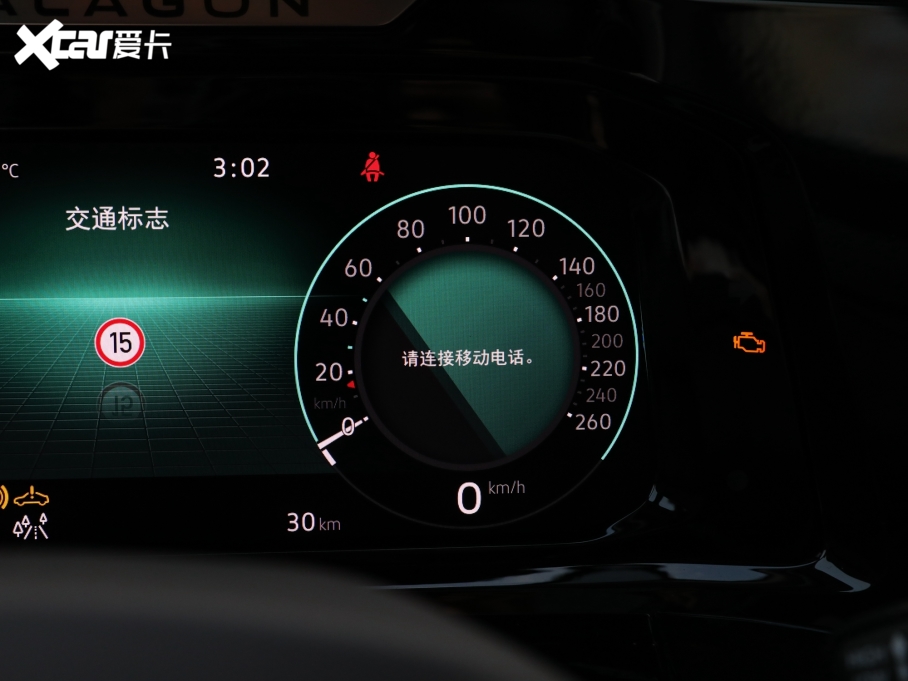 2023��� �Ŀ� 380TSI �����Ş�پ��� 6��