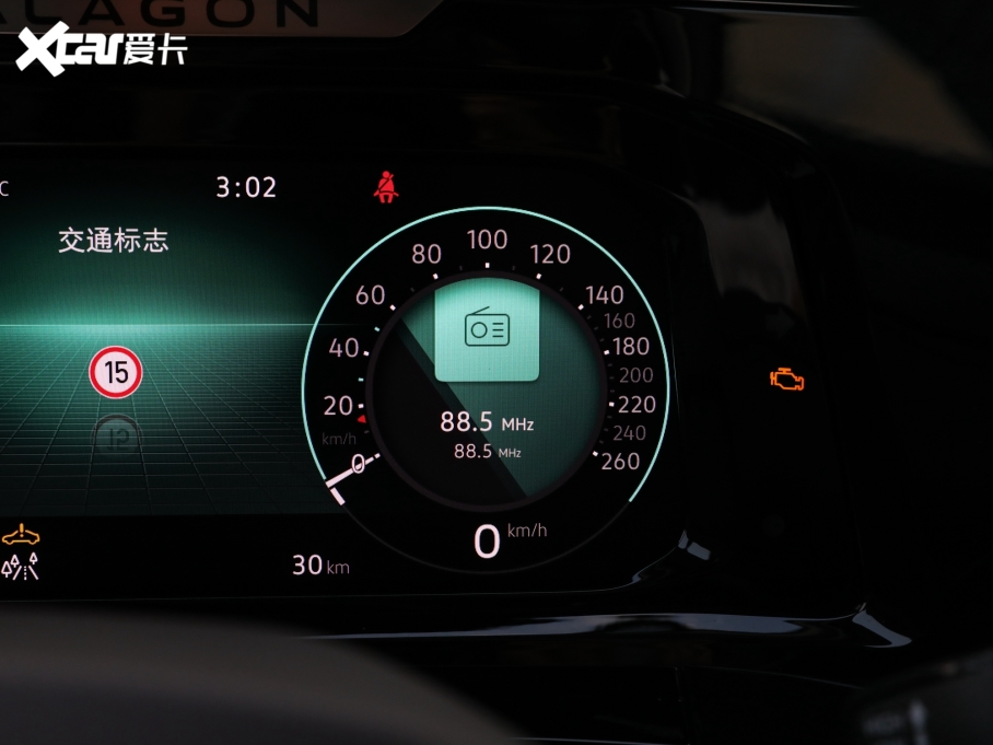 2023 Ŀ 380TSI Şپ 6