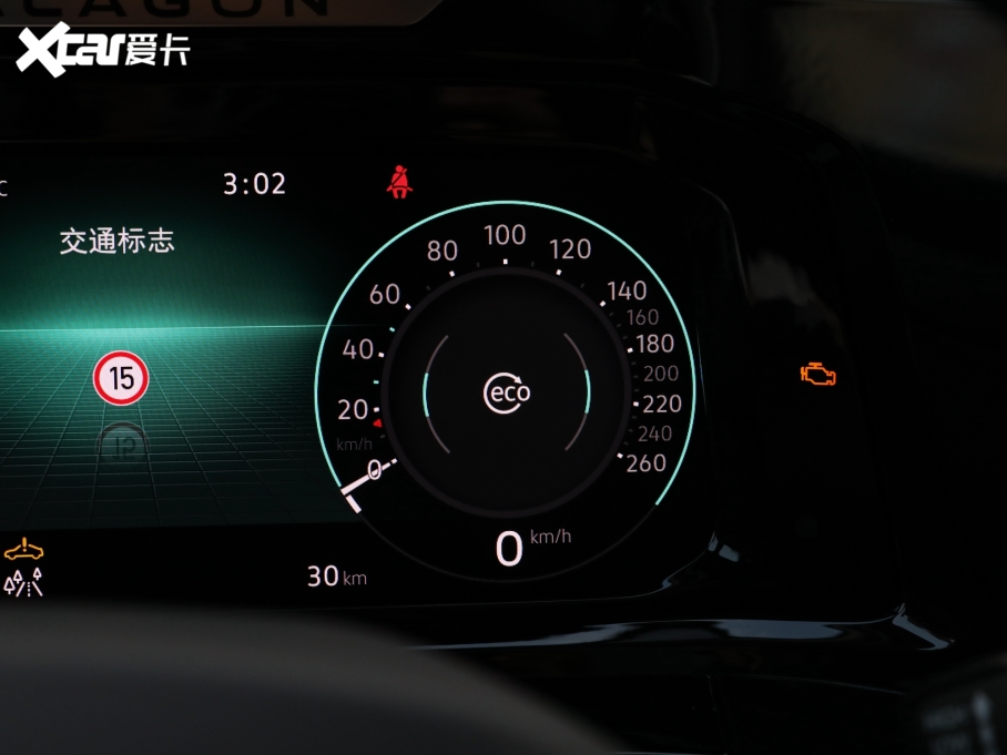 2023 Ŀ 380TSI Şپ 6