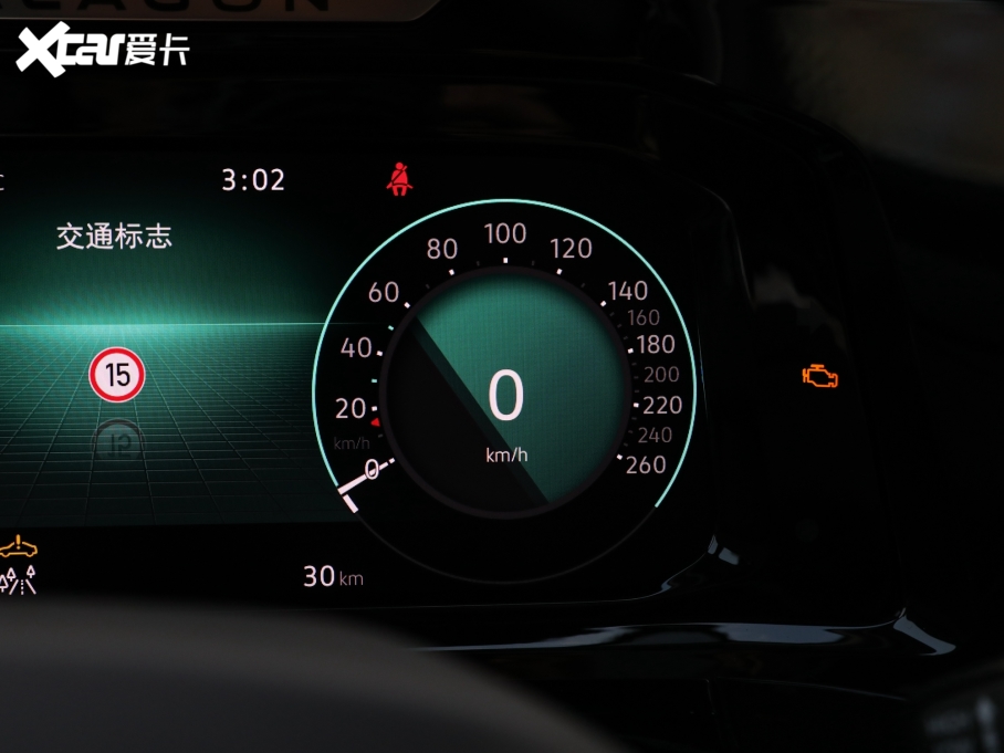 2023 Ŀ 380TSI Şپ 6