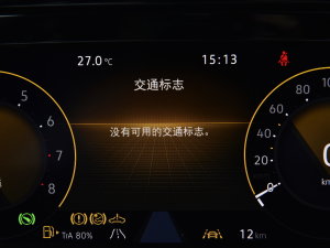 2023380TSI (q)AѾPro п؅^(q)