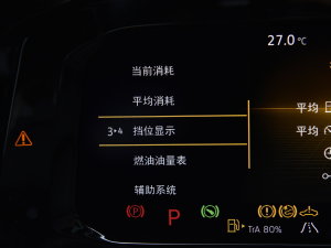 2023380TSI (q)AѾPro п؅^(q)