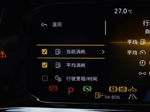 2023380TSI (q)AѾPro п؅^(q)