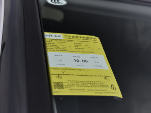 2023款380TSI 四驱豪华佳境版Pro 其它
