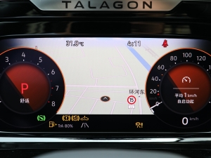 2023Ŀ 380TSI Şپ 7 п؅^