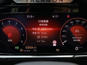 2023Ŀ 380TSI Şپ 7 п؅^