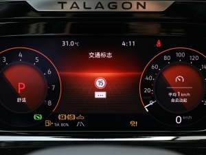 2023Ŀ 380TSI Şپ 7 п؅^