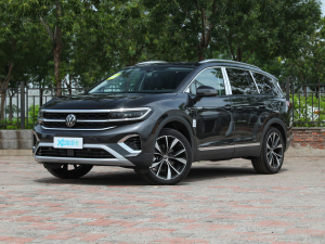 2023款改款 530TSI 四驱旗舰胜境版Pro 6座 左前45度